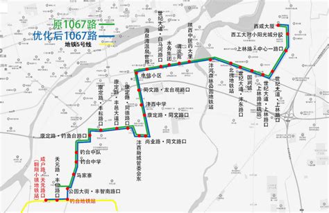 接驳西安地铁5号线 西咸新区新开、调整这几条公交线路 - 西部网（陕西新闻网）