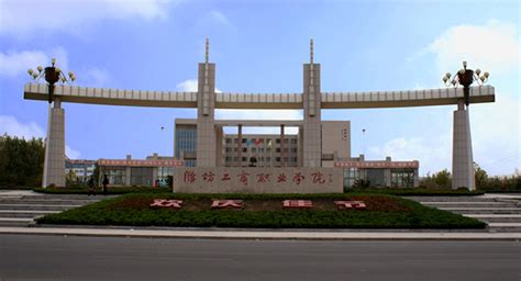 萝北：联合教育局招生办开展高考前防雷安全检查-黑龙江省气象局