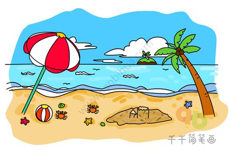 简笔填色画海滩场景插画图片下载-正版图片401727021-摄图网