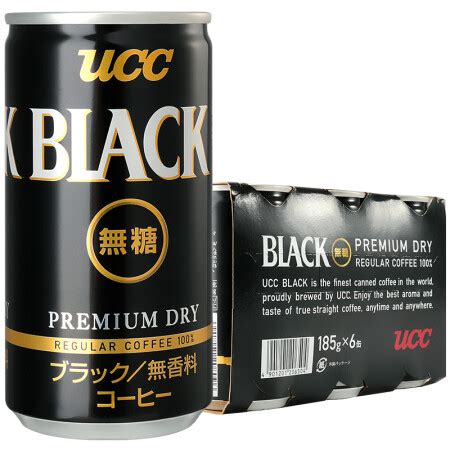 「UCC」推出新品：悠诗诗无糖黑咖啡·添加乳酸菌咖啡饮料-FoodTalks