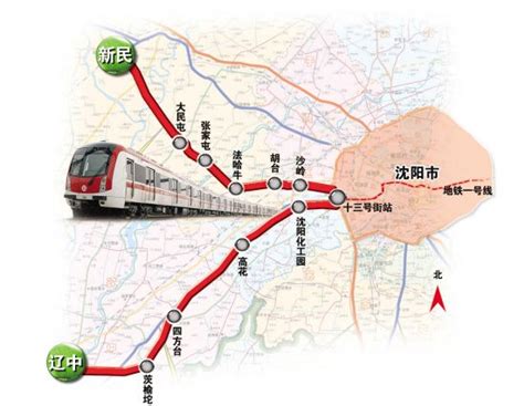 沈阳地铁线路规划图,2023年阳地铁规划图,阳地铁12号线各站点_大山谷图库