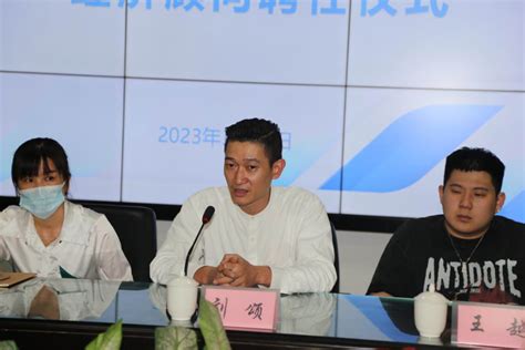 2022年广东潮州市工业和信息化局遴选面试时间：12月31日