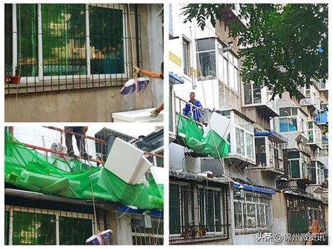 锦州老旧小区改造开始安装墙体保温！老楼改造人心暖|小区|锦州|人心_新浪新闻