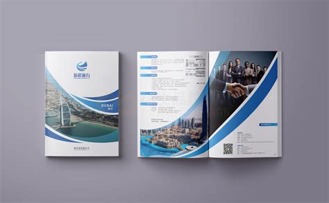 企业产品手册设计|平面|书装/画册|创优品牌设计 - 原创作品 - 站酷 (ZCOOL)