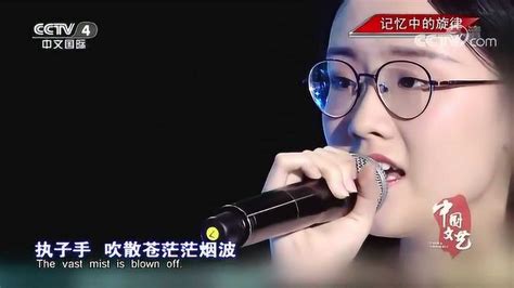 《中国新歌声2》郭沁演唱《紫》_腾讯视频