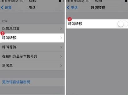 中国成为第60个开通iPhone语音信箱的国家_游戏狗