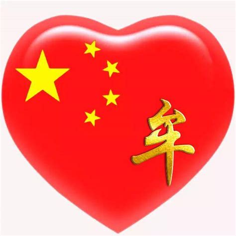 牟氏头像非主流