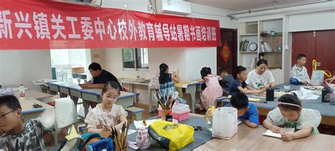 【图书馆工会】组织开展中国书画体验活动