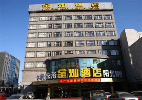 2022恒记花园酒店(世茂店)美食餐厅,菜品还可以，服务态度也不错... 【去哪儿攻略】