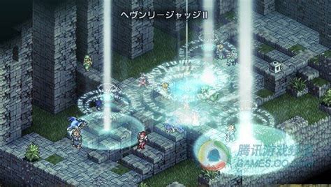 PSP《皇家骑士团 命运之轮》大量截图_游戏_腾讯网