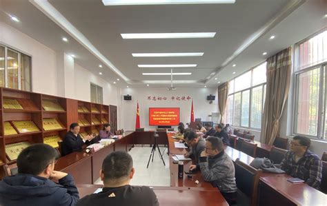 高台县市场监管局党组召开2022年度党员领导干部民主生活会--高台县人民政府门户网站