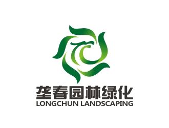 东莞市垄春园林绿化有限公司标志设计 - 123标志设计网™