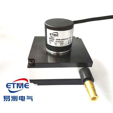 SDM7200拉绳式位移传感器,北京神州天宫科技有限公司