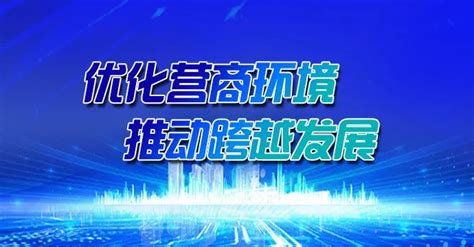 红河这十年 | 红河州：抢抓机遇乘势而上 构建沿边开放新高地_澎湃号·媒体_澎湃新闻-The Paper