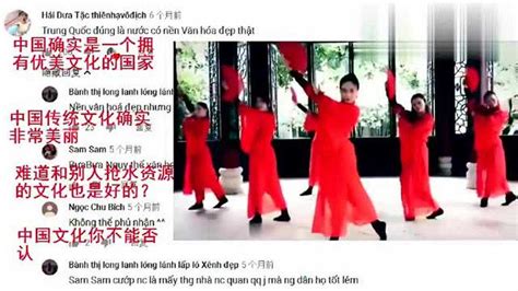 外国网友评论中国古风舞蹈《红昭愿》，中国是世界文化之光_腾讯视频