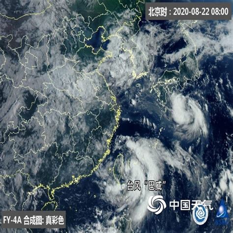 【中国新闻网|第8号台风“巴威”即将登陆 或成史上登陆东北最强台风|中新社北京8】_傻大方