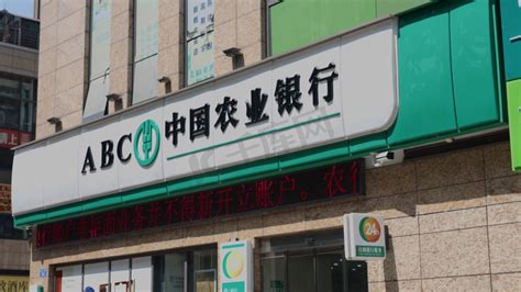 银行图片