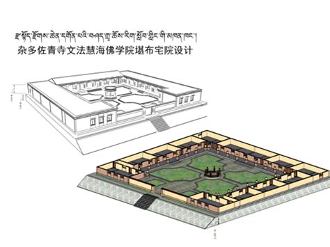 位于凤凰岭的中国佛学院项目有望年内开工建设 社区资讯 海淀北部便民平台