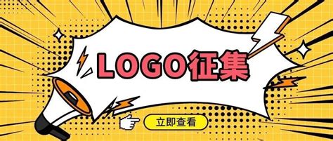 宜昌LOGO设计-宜昌标志设计-VI设计公司 - 青成品牌