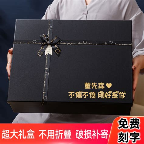 送男生的7夕图片