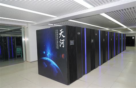 “天河三号”E级原型机完成研制部署 国产百亿亿次超算技术再攀新高峰 - 创新 - 中国产业经济信息网