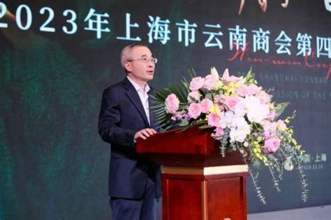 太平洋房屋总经理杨彬获第六届上海市优秀中国特色社会主义事业建设者表彰-蓝鲸财经