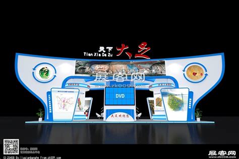 重庆大足吾悦广场12月28日开业入驻品牌抢先看_联商网