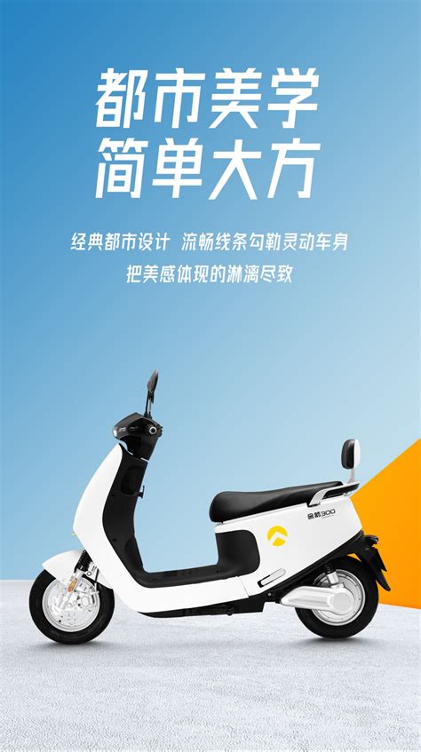 真品质，金箭造！金箭电动车即将亮相6.28-30华南电动车展-组委会