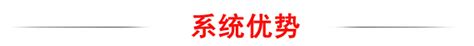 网站建设 > 三合一网站(模板)_萍乡市启星网络科技有限公司_9年网站建站经验
