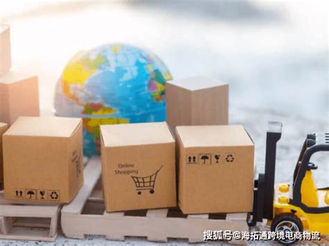 寄大件货到国外应该用什么物流比较好？