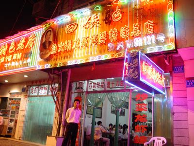 【湖南美食“潮”起来】收好了！长沙新晋网红饮品店打卡指南-吃在长沙-长沙网