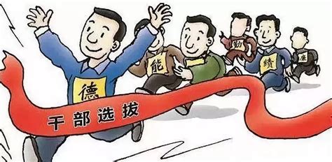 黑龙江省召开标准化工作协调推进联席会议