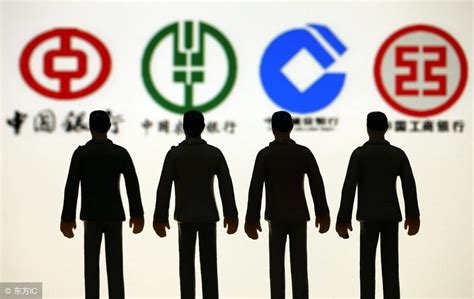 华润银行logo矢量标志素材 - 设计无忧网