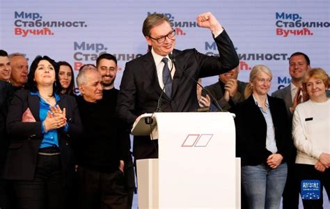 武契奇宣布在塞尔维亚总统选举中获胜 - 国际 - 潍坊新闻网