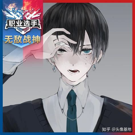 非主流无敌战神头像