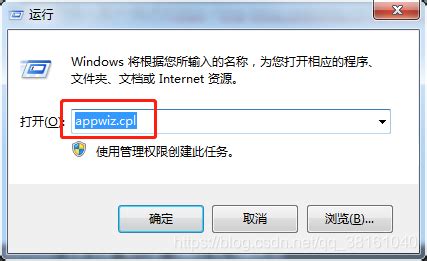 Windows 技术篇-利用telnet方法ping端口通不通实例演示，如何测试服务器端口是否启用，windows启用telnet功能 ...