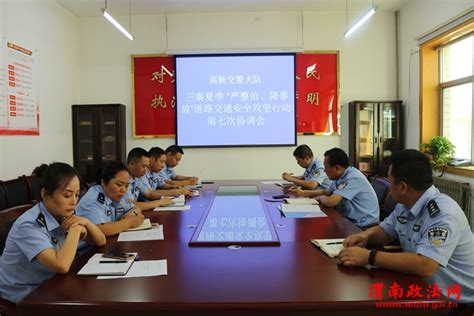 高新交警大队六措并举打造交通安全护学岗（图）-高新-渭南政法网