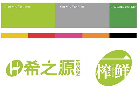 儋州市图书馆徽标（logo）征集活动 采用作品和入围作品公示-设计揭晓-设计大赛网