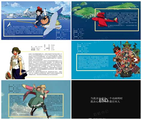 日本游戏设计师/插画师 Tanukichi Mame|日本游戏|插画师|设计师_新浪新闻