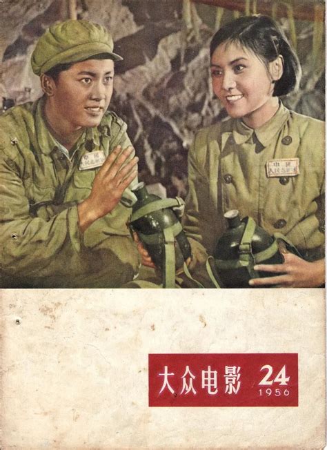 抗美援朝：汉江阻击战，彭总亲临50军指挥所，问曾泽生还剩多少人？