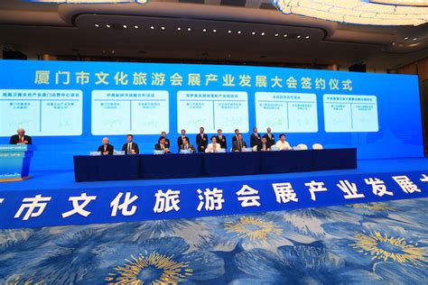 众信旅游集团与厦门建发国旅达成战略合作 携手掘金千亿产业链 | TTG China