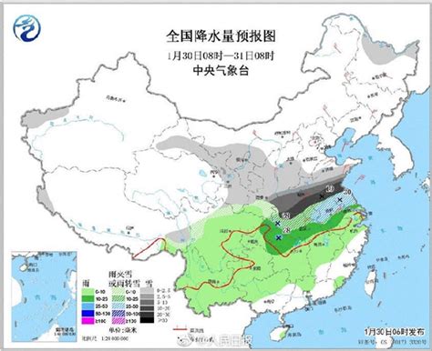 暴雪黄色+寒潮蓝色！五省暴雪来袭，回家路上小心_新民社会_新民网