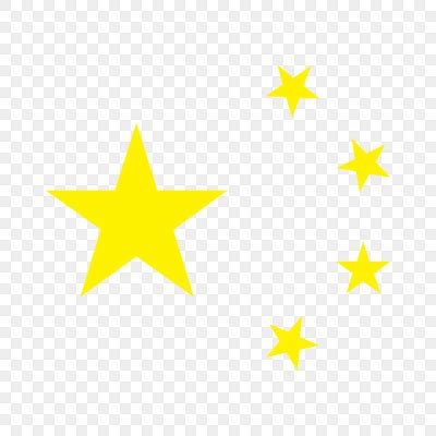 国旗上的五颗五角星素材免费下载 - 觅知网