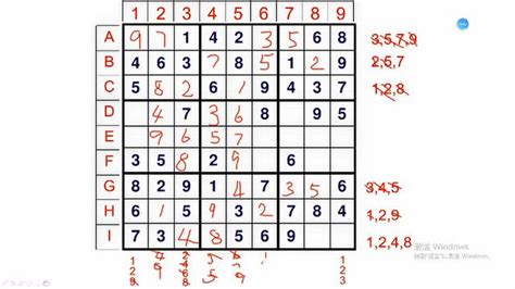 下图是一个标准的九宫格数独题，“？”的数字应该是几 #139909-数独游戏-数学天地-33IQ