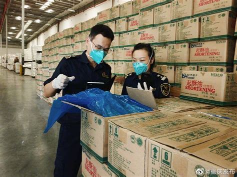 前三季度重庆外贸进出口同比增长8.5%_荔枝网新闻