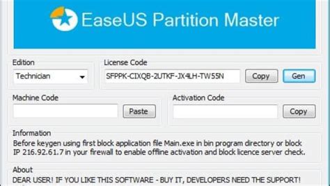 Download EASEUS Partition Master Free Edition v12.9 (freeware ...