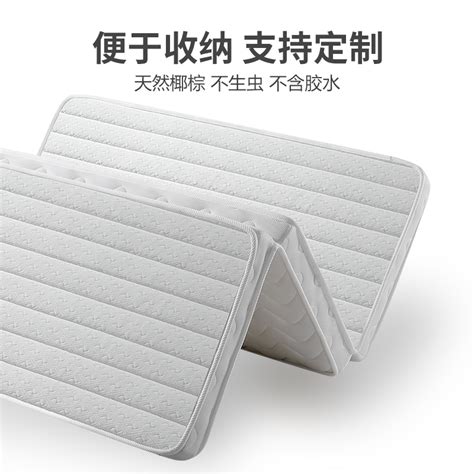 床垫定做厂家 - 天津市梦之缘软体家具有限公司