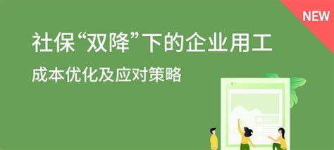 凤县人民政府网站 放管服改革和优化营商环境 一图看懂《陕西省优化营商环境条例》