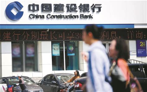 新快报-建设银行广州分行 全力增强新金融质效 着力提升新市民服务