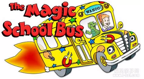 神奇校车 The Magic School Bus第一、二辑 20册桥梁书_爱贝亲子网 - 入学入园互动交流 - 关爱孩子 关注教育！